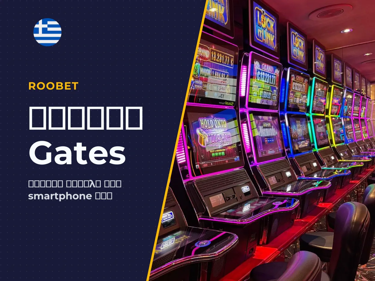 Gates of Olympus Super Scatter mobile