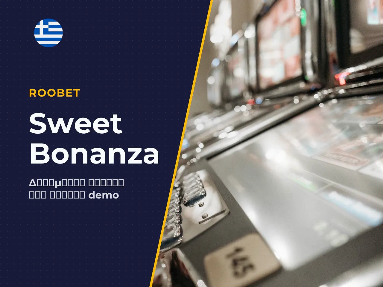 Πλαίσιο μέσων Sweet Bonanza 1000, δωρεάν